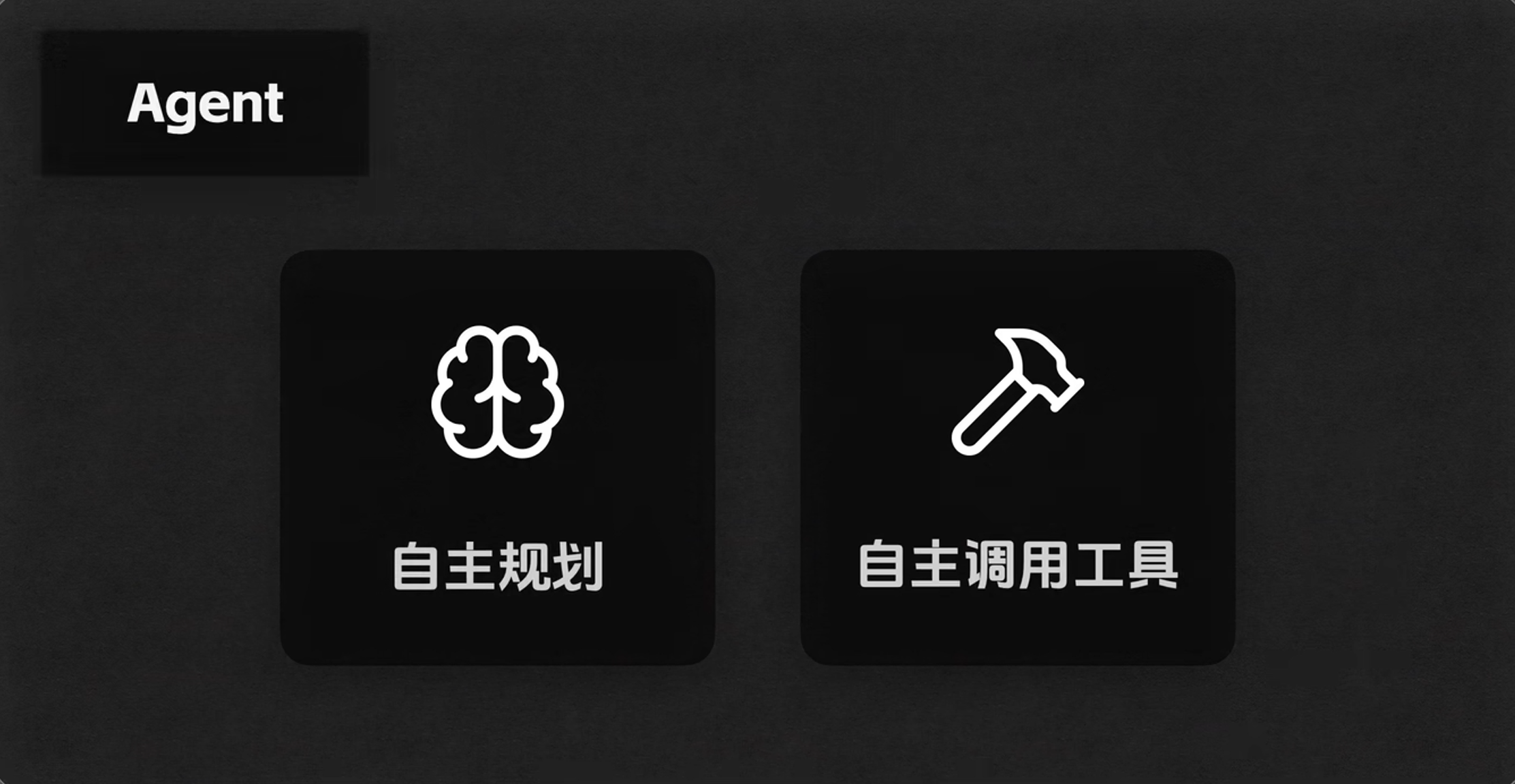 image-20260507101253203